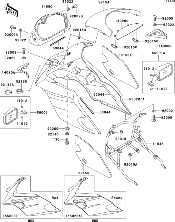 EX500 Cowling(ex500-d3)