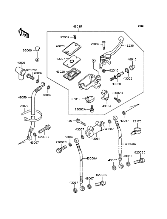 ZX1100 Главный тормозной цилиндр