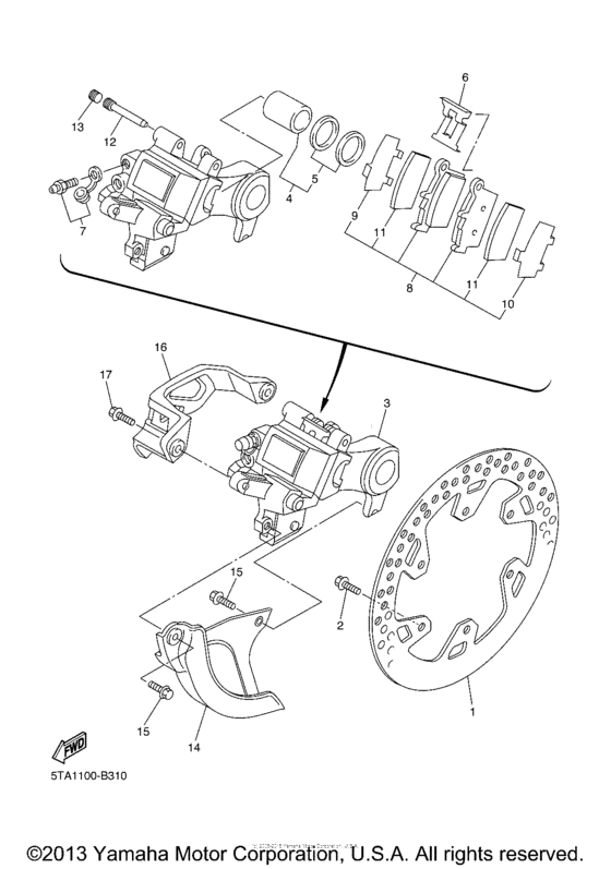Задний суппорт
