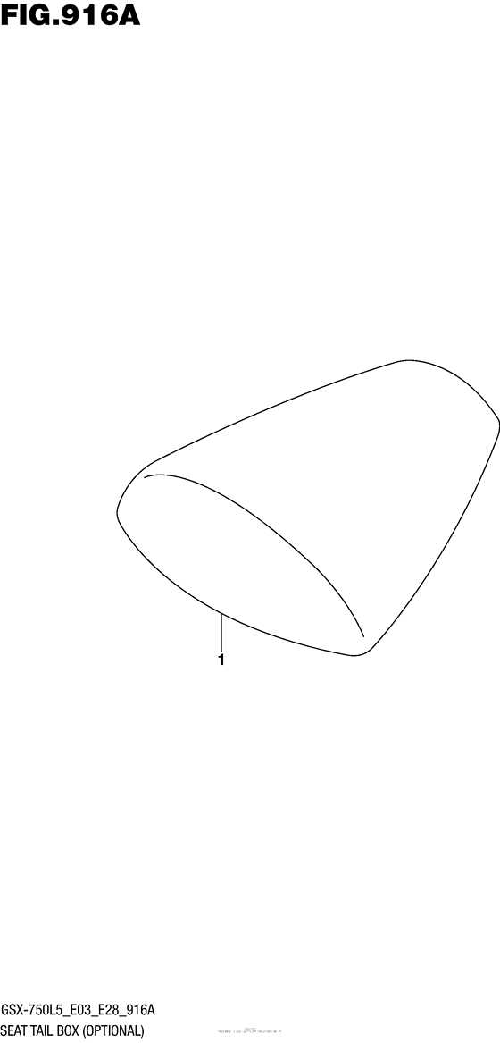 GSX-R750 Seat Tail Box (Optional)