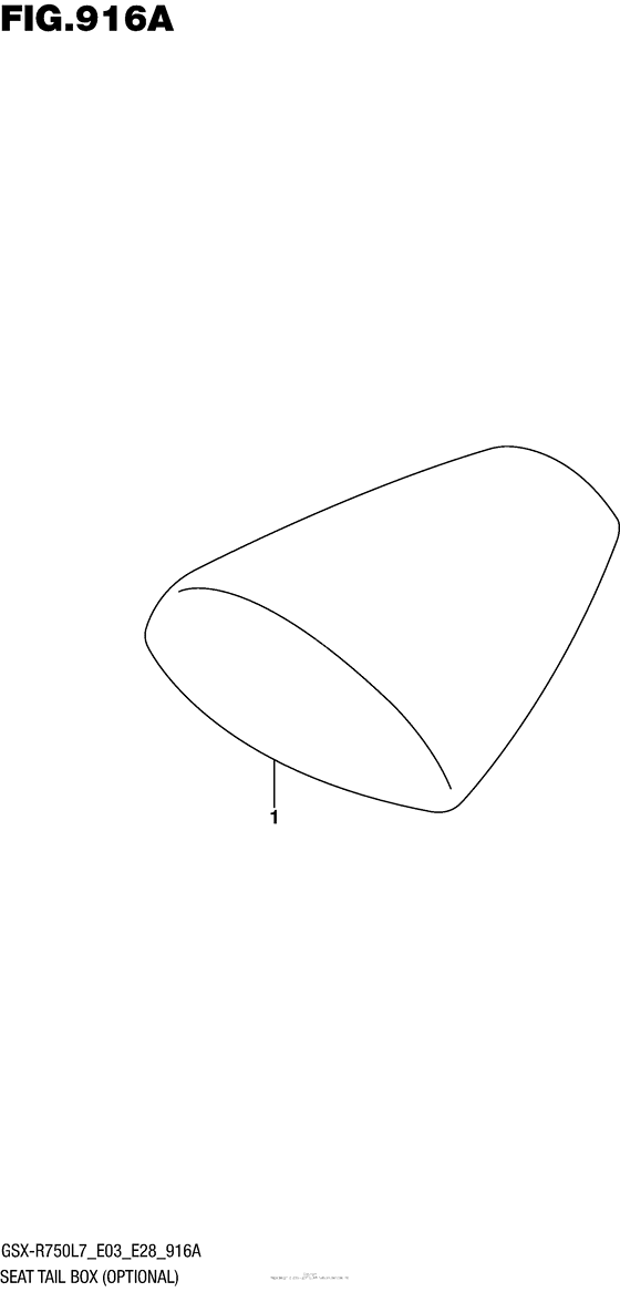 GSX-R750 Seat Tail Box (Optional)