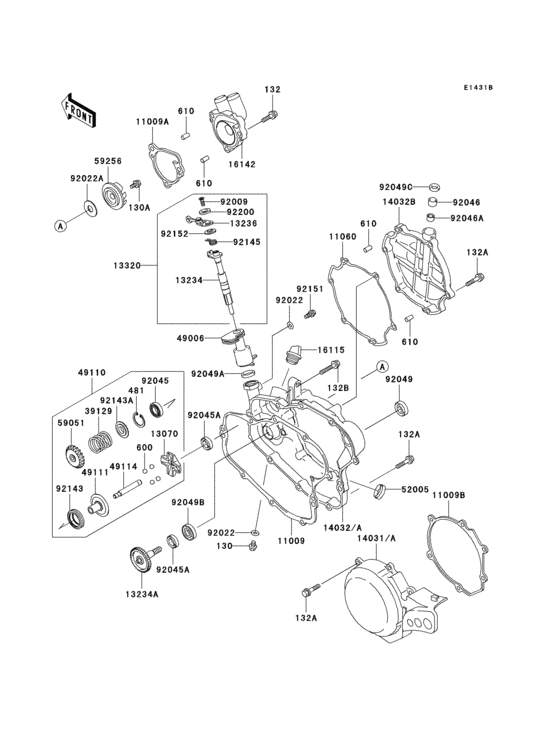 Engine cover(s)(1/2)(d4/d5)