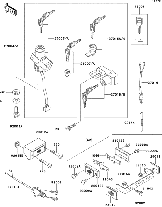 Ignition switch(1/2)
