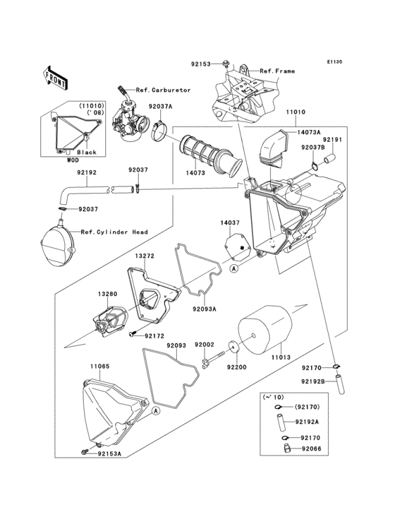  Воздушный фильтр