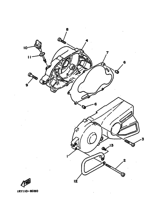 Crankcase cover ass`y  (v