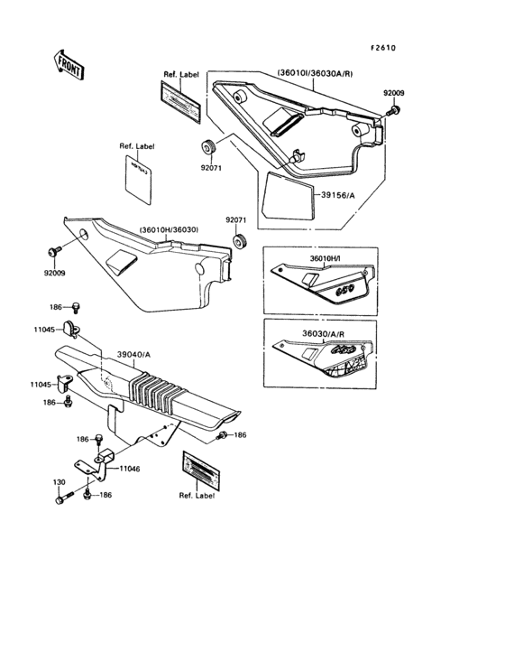 Side covers/chain cover(1/2)