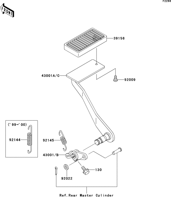 VN1500 Педаль тормоза