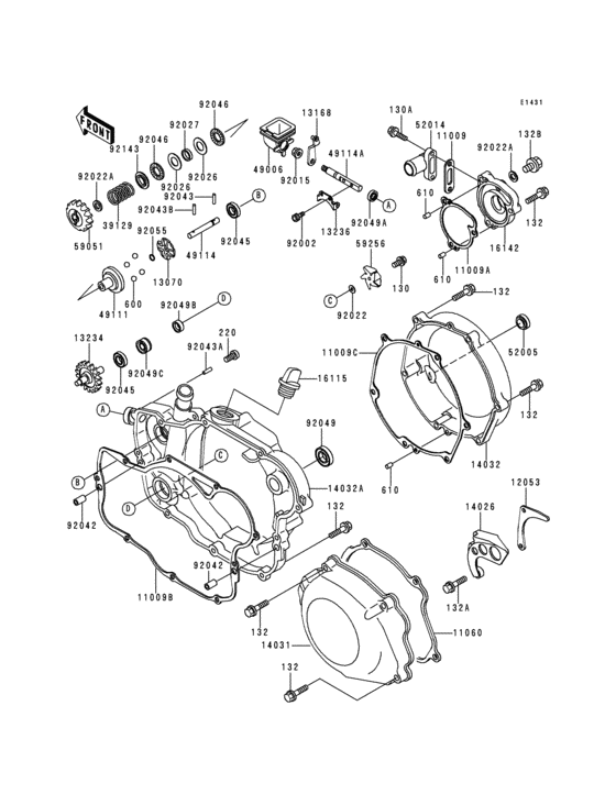 Engine cover(1/2)