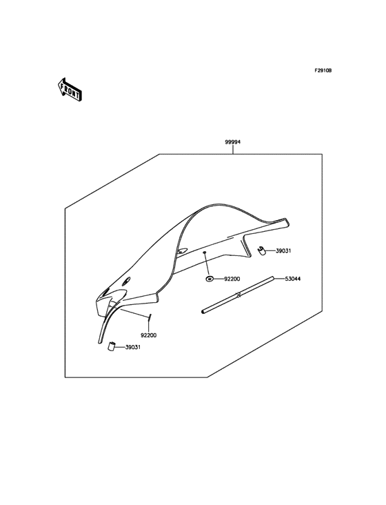 Accessory(Windshield)