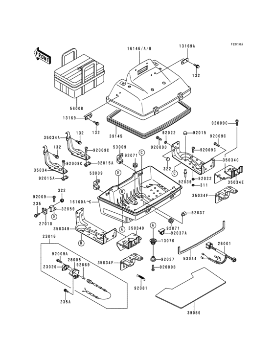 Accessory(1/2)(trunk)