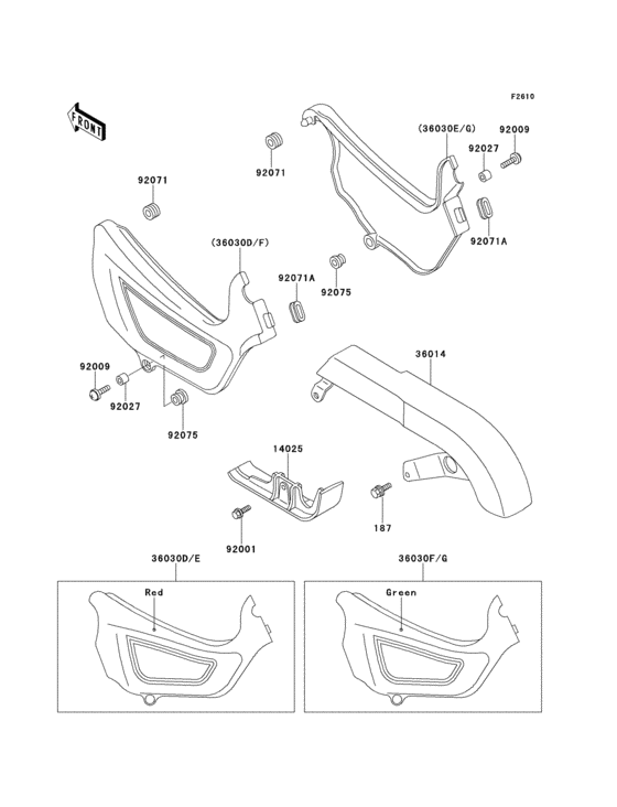 Side covers/chain cover(en500-b1)