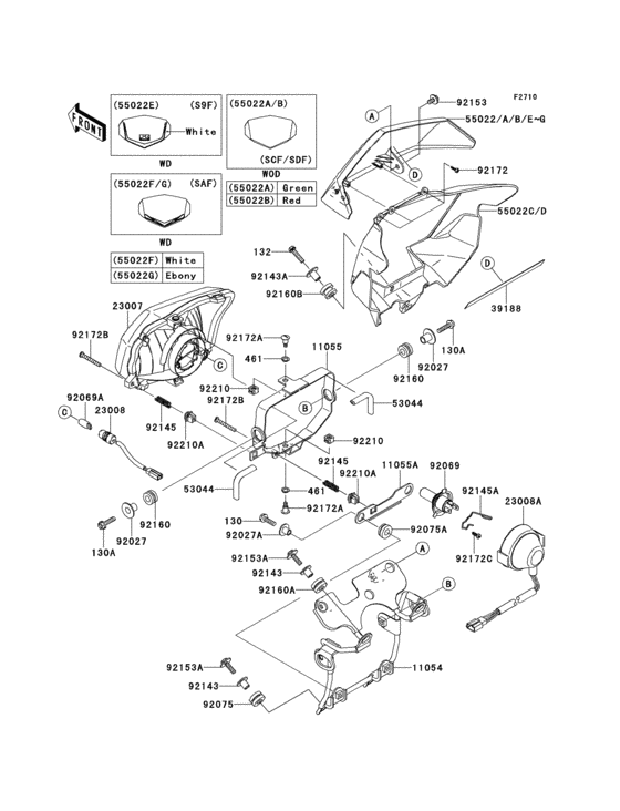 Headlight(s)(1/2)