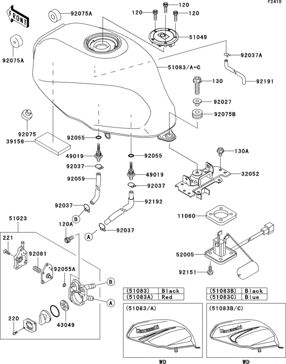 Fuel tank(1/2)