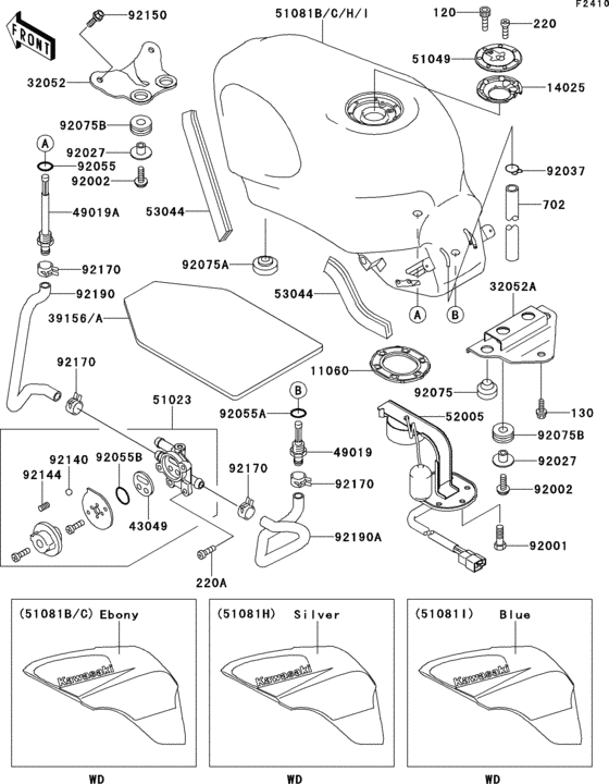 Fuel tank(1/2)