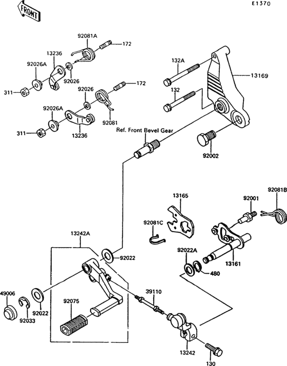 ZG1000 Механизм переключения передач