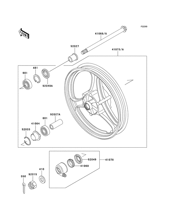 Transom + tube