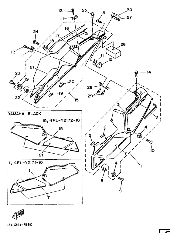 Side cover / oil tank