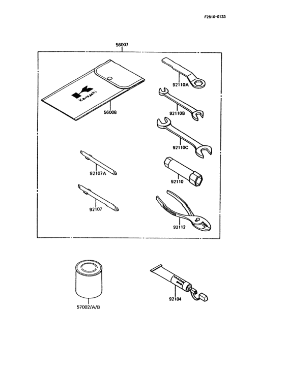 AR125 Инструмент