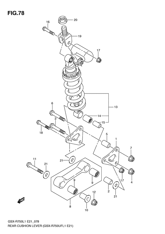 GSX-R750 Втулки заднего рычага