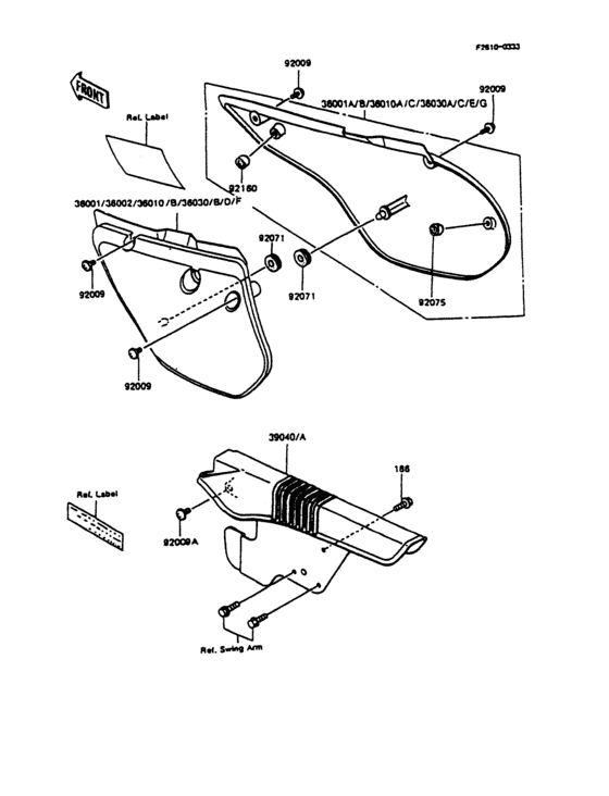 Side covers/chain cover(1/2)