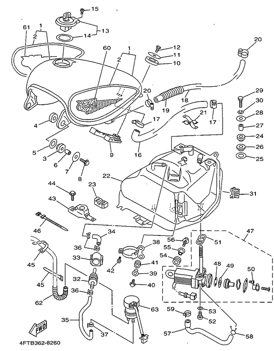 XV500 Топливный бак