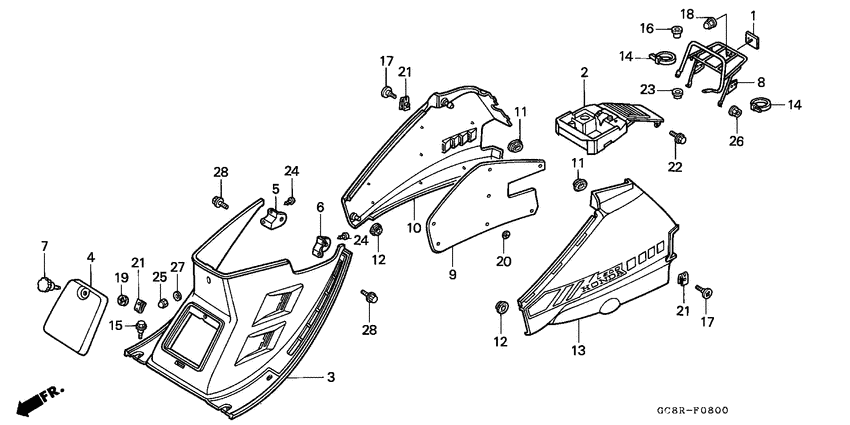 Center cover/body cover