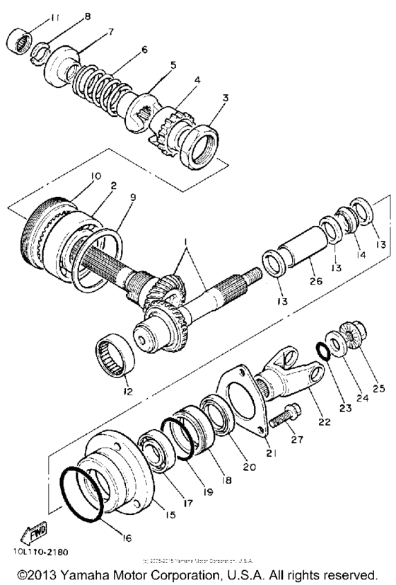XV700CS Промежуточный ведущий вал