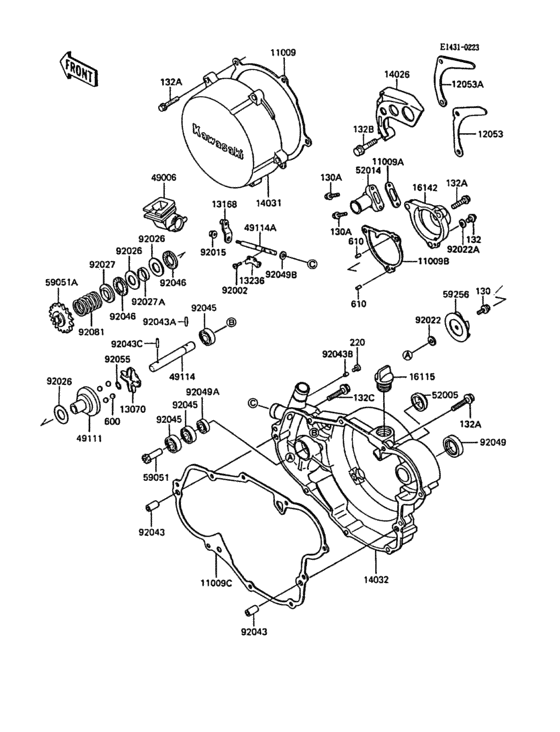 Engine cover(s)(1/2)