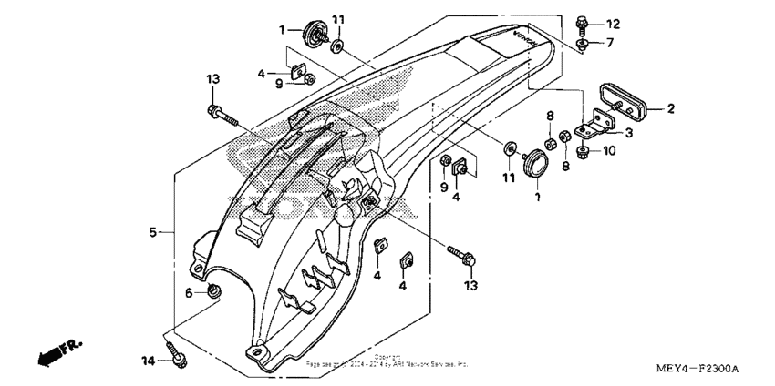  Задний бампер