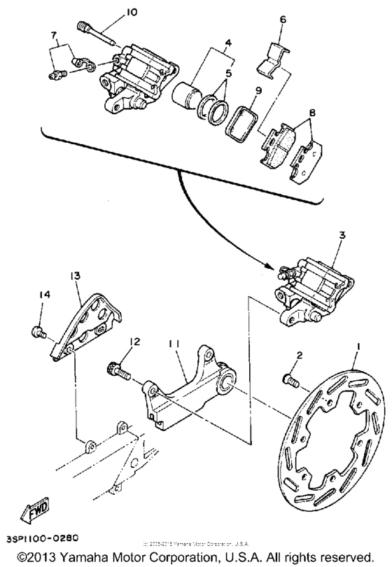 Задний суппорт