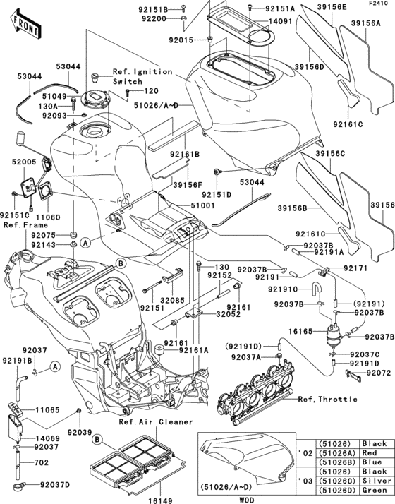 Fuel tank(1/2)(b1h/b2h)