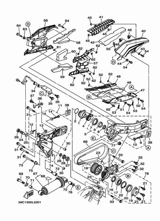 Rear arm & suspension