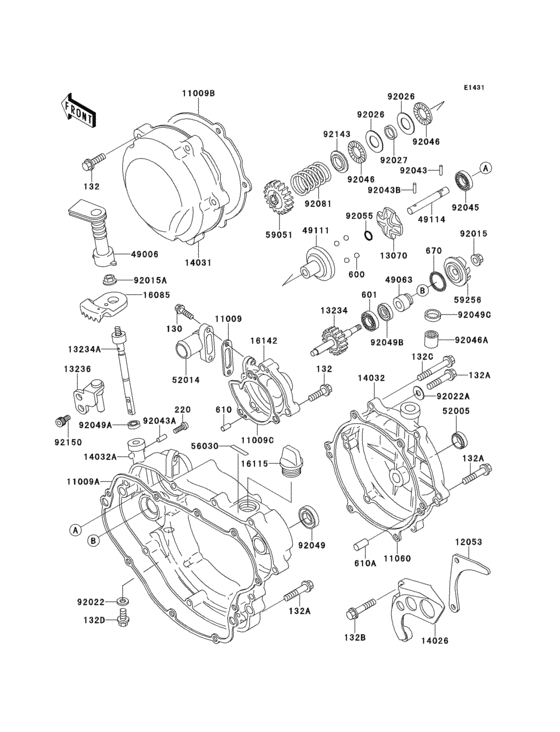 Engine cover(s)(1/2)