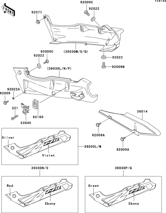 ZX600 Side covers / chain cover(1 / 2)(zx600-e2)