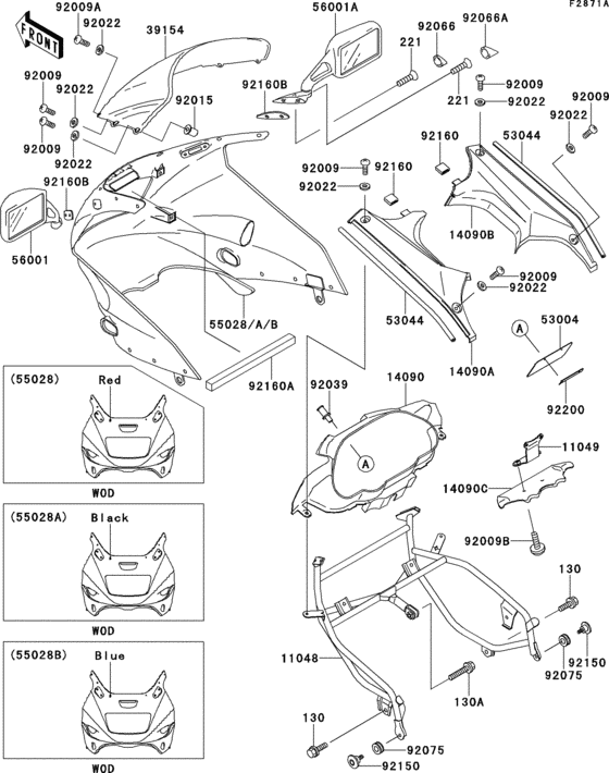 Cowling(zx1100-e2/e4)