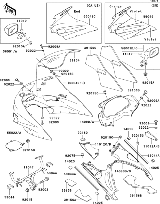 Cowling(1/2)(zx1100-d1)