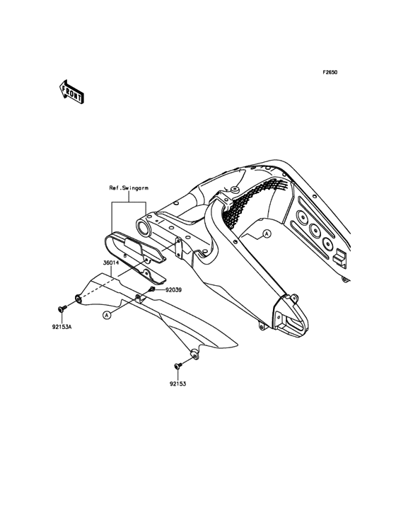 ZX636 Крышка цепи привода