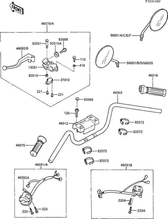 Handlebar(1/2)