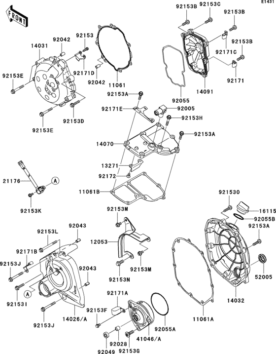 Engine cover(s)(1/2)