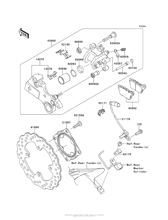 ZX636 Задний тормоз
