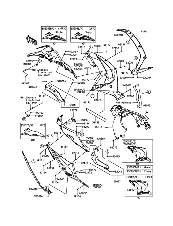 ZX1000 Обтекатель нижний
