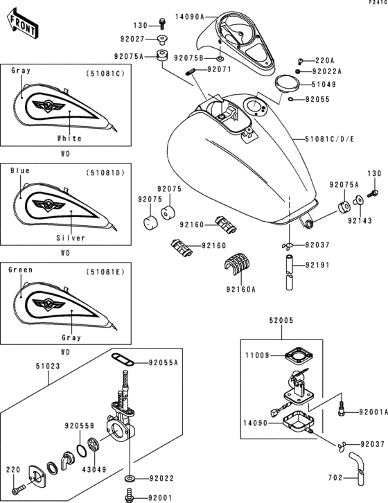 Fuel tank(1/2)