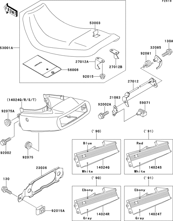 Seat(1/2)(ex500-a4/a5)