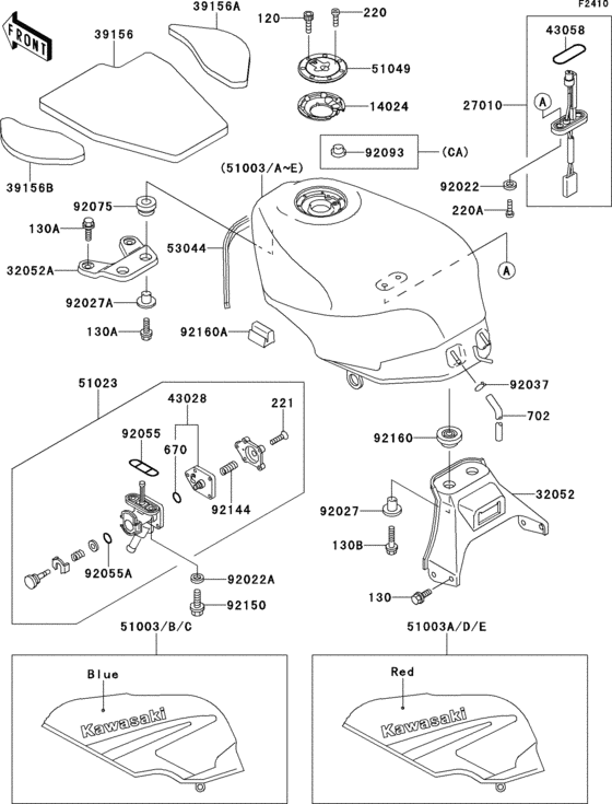 Fuel tank(1/2)