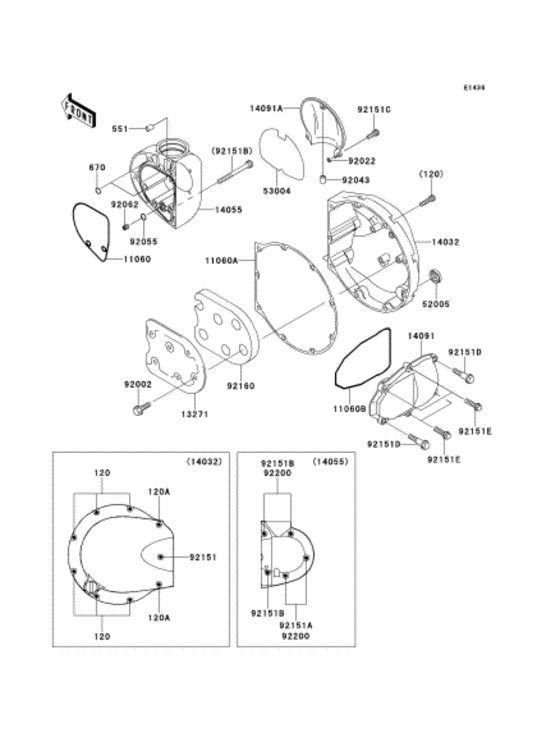 Right engine cover