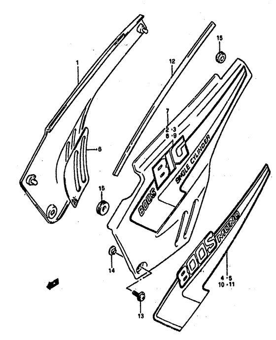 DR800 Обтекатель задний