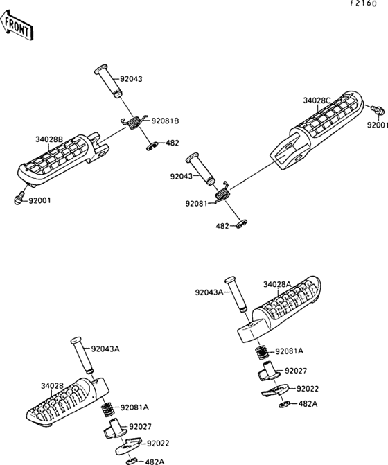 ZX500 Подножки