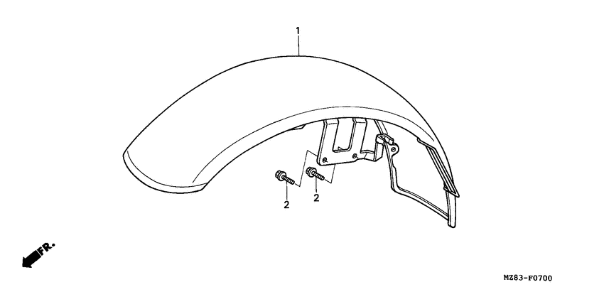 VT600CD Переднее крыло