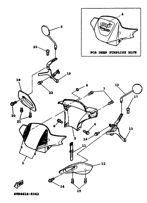 YW100T Обтекатель 1