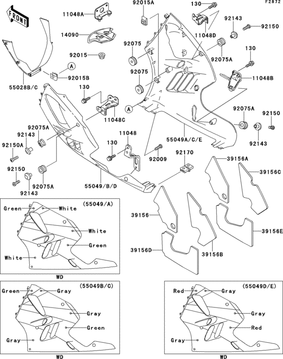 Cowling lowers(zx900-b1)